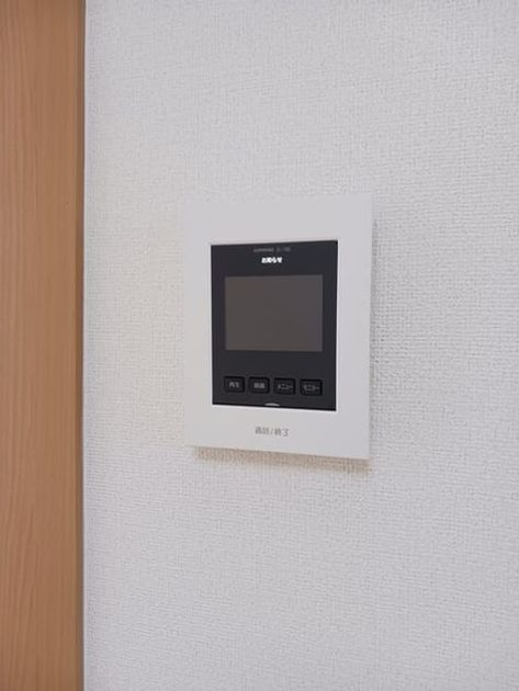 Naikan12 20260119000000 945x630