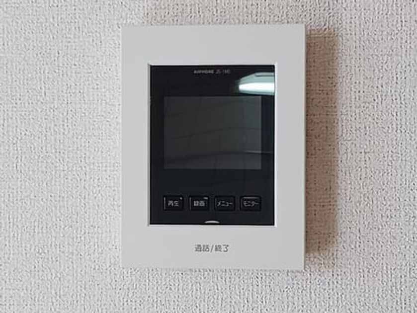 Naikan10 20260114000000 945x630