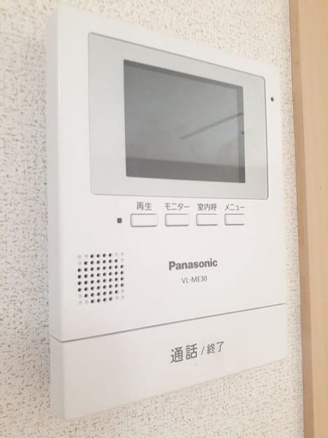 Naikan9 20240530000000 945x630