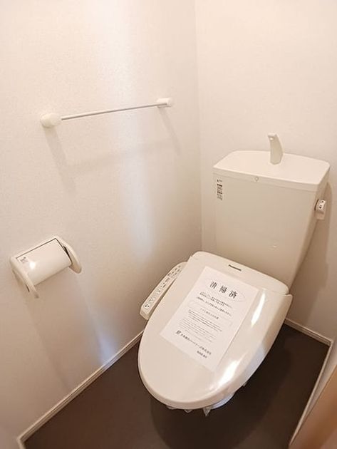 Naikan9 20261013000000 945x630