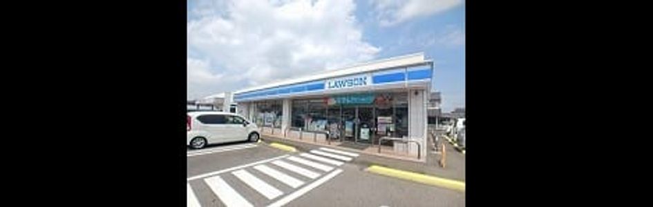 Naikan14 20260915000000 945x630