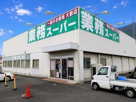 Naikan15 20260915000000