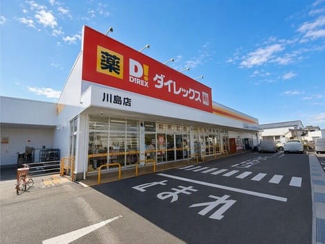 Naikan16 20260915000000