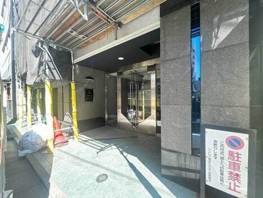 Naikan17 20260615005848 945x630
