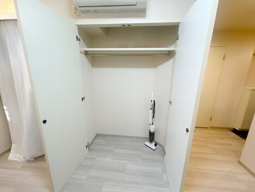 Naikan8 20260615005848 945x630