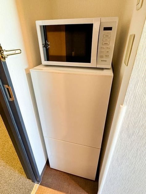Naikan8 20251216165019 945x630