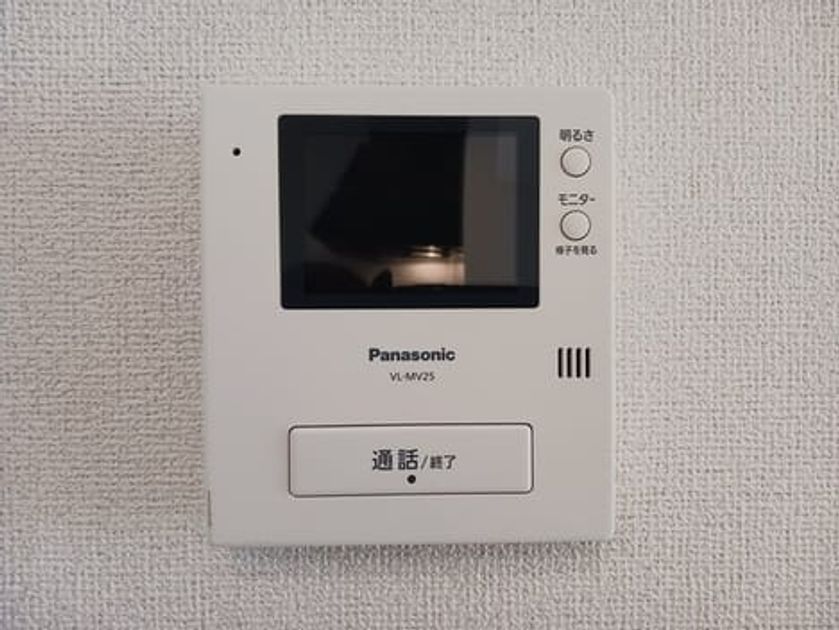 Naikan10 20260205000000 945x630
