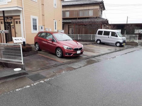 Naikan11 20210215000000