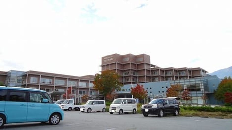 Naikan14 20201225000000 945x630
