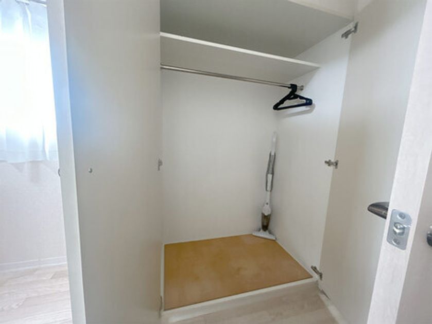 Naikan8 20260202154522 945x630
