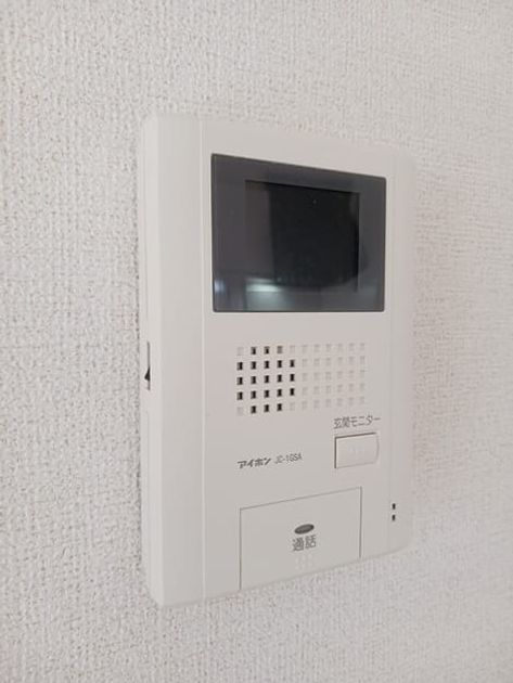 Naikan12 20260226000000 945x630