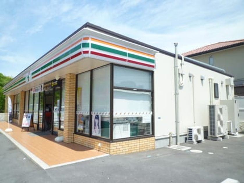 Naikan16 20201120000000 945x630