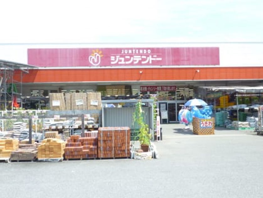 Naikan17 20201120000000 945x630