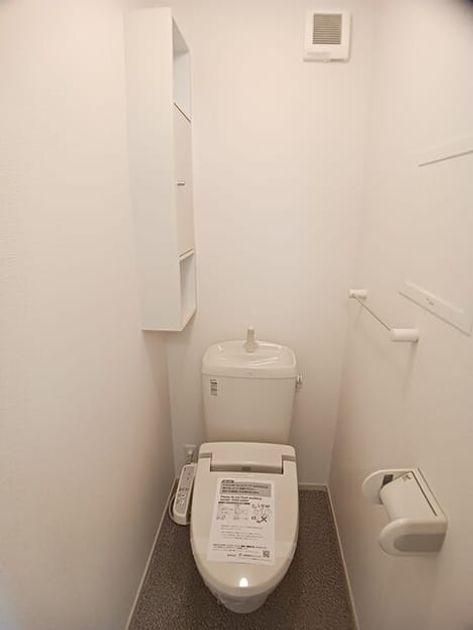 Naikan8 20260226000000 945x630
