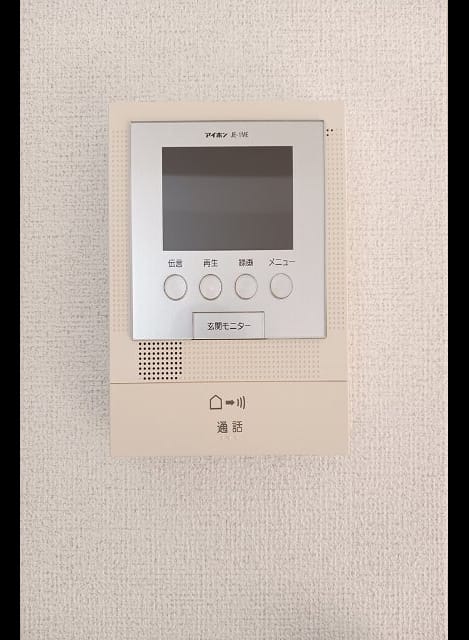 Naikan7 20260122000000