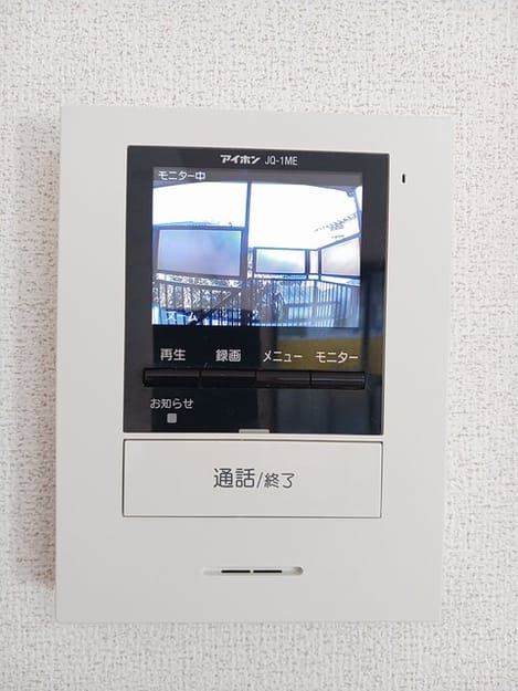 Naikan12 20260209000000
