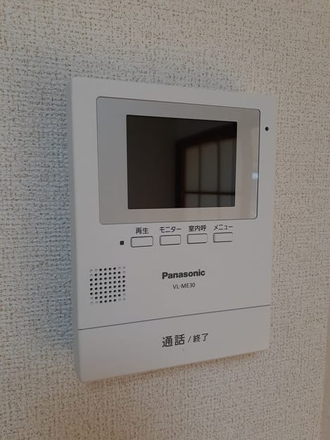 Naikan10 20240105000000