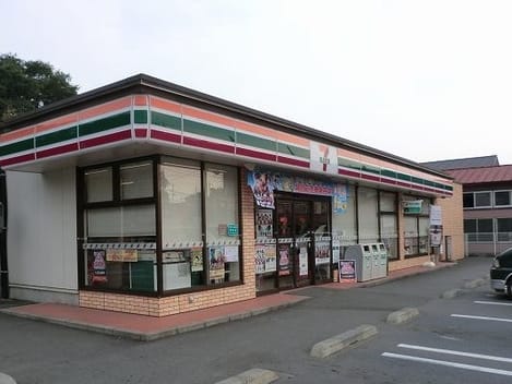 Naikan15 20200310000000