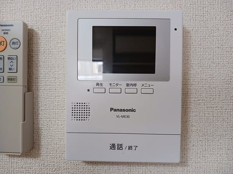 Naikan3 20260130000000
