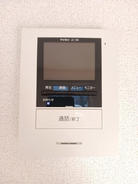 Naikan12 20260126000000