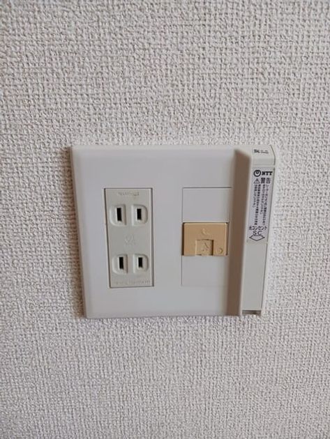 Naikan12 20260213000000 945x630