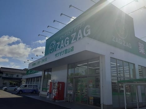 Naikan17 20221003000000