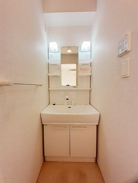 Naikan5 20240220000000 945x630