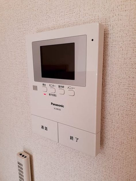 Naikan9 20240220000000 945x630