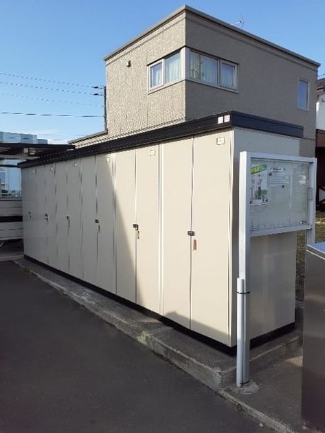 Naikan10 20230706000000 945x630