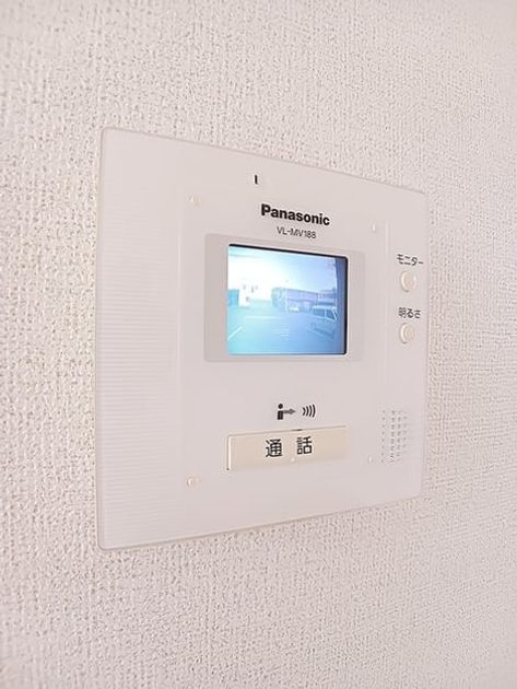 Naikan8 20260908000000 945x630