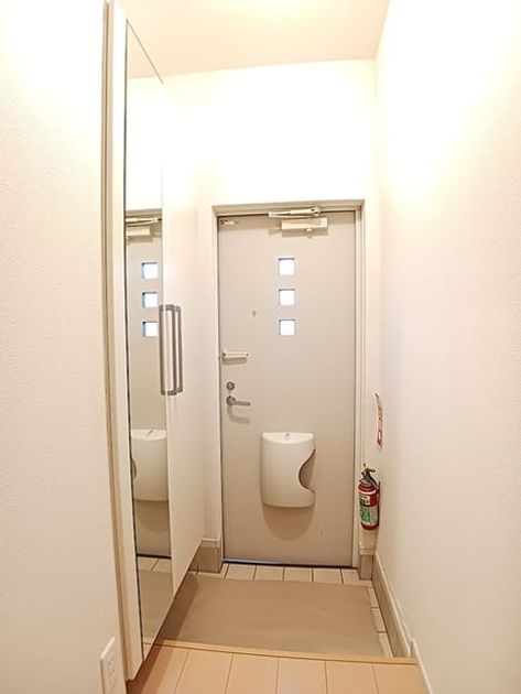 Naikan9 20260908000000 945x630