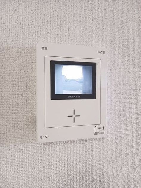 Naikan10 20260220000000 945x630