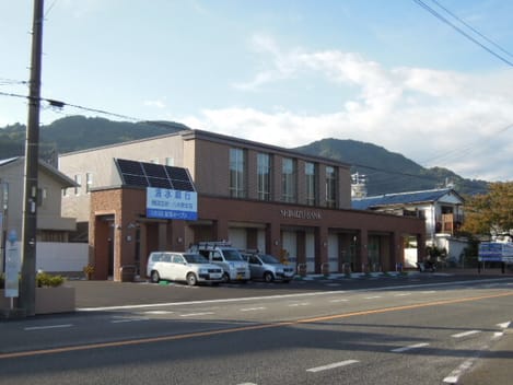 Naikan16 20260220000000