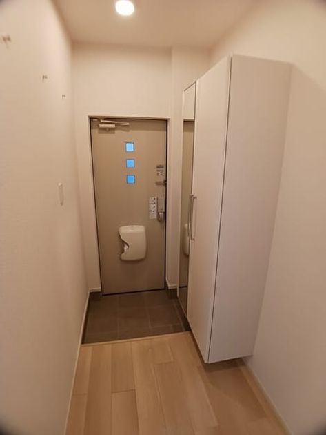 Naikan12 20260115000000 945x630