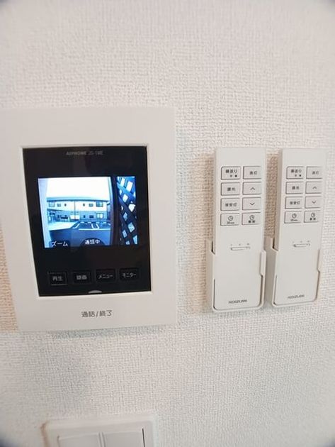 Naikan7 20260115000000 945x630