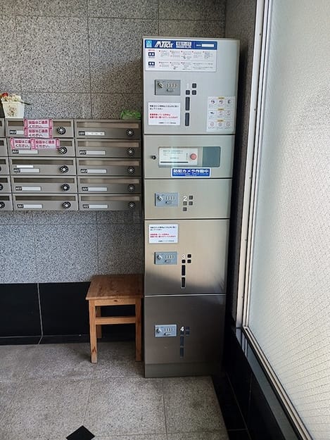 Naikan11 20260819000000