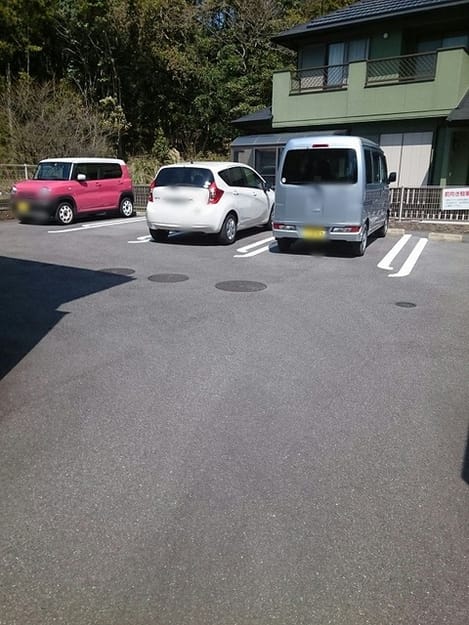 Naikan11 20220818000000