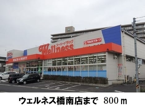Naikan14 20241105000000
