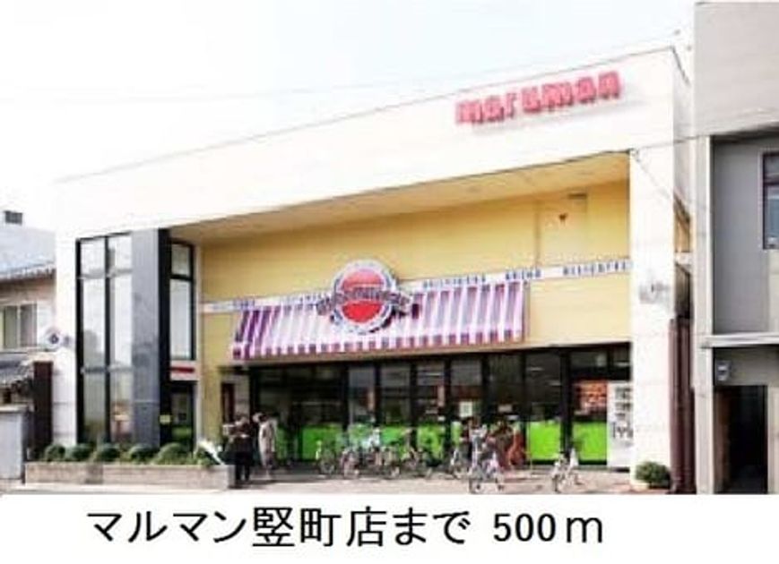 Naikan17 20241105000000 945x630