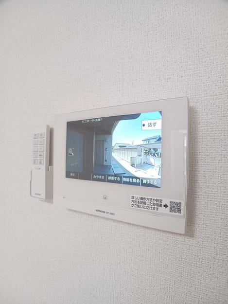 Naikan8 20260317000000
