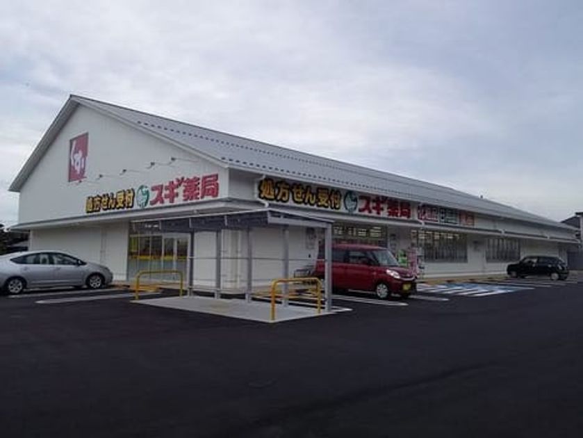 Naikan18 20251204000000 945x630