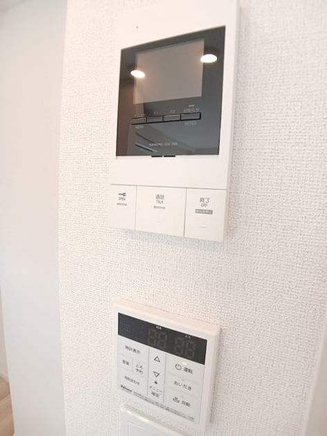 Naikan9 20260820000000 945x630
