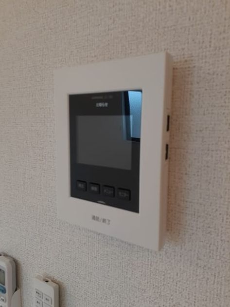 Naikan9 20210831000000 945x630
