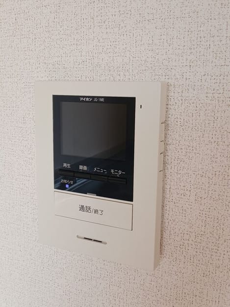 Naikan9 20260213000000