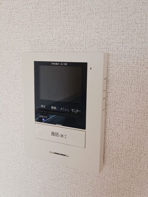Naikan9 20260213000000 945x630