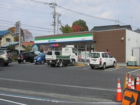 Naikan14 20220921000000