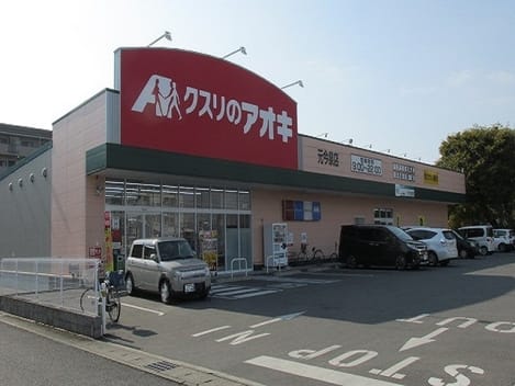 Naikan16 20230605000000