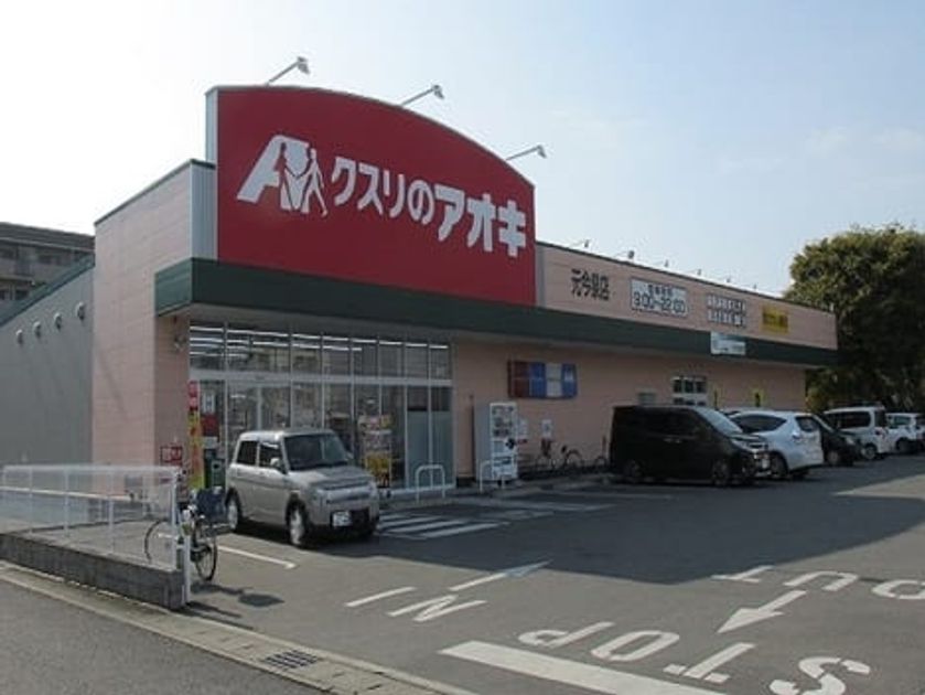 Naikan16 20230605000000 945x630