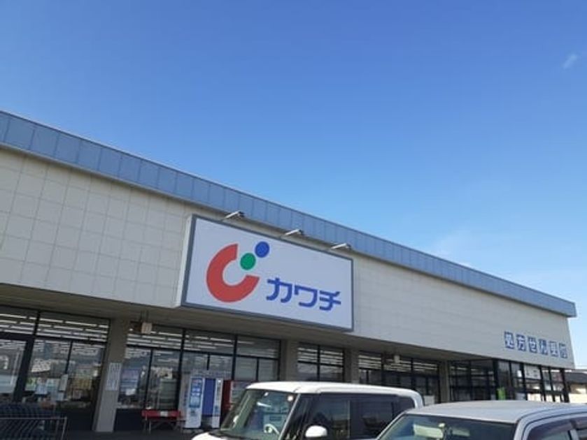 Naikan15 20260303000000 945x630