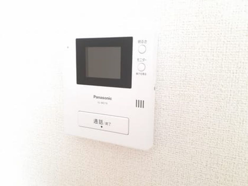 Naikan9 20220314000000 945x630